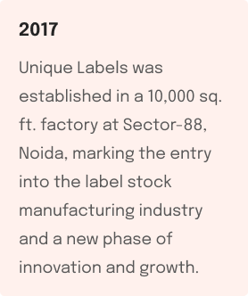 2017